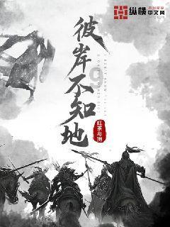 了解成吉思汗到底姓什么??,参与知识星球,拓展您的学习圈子!